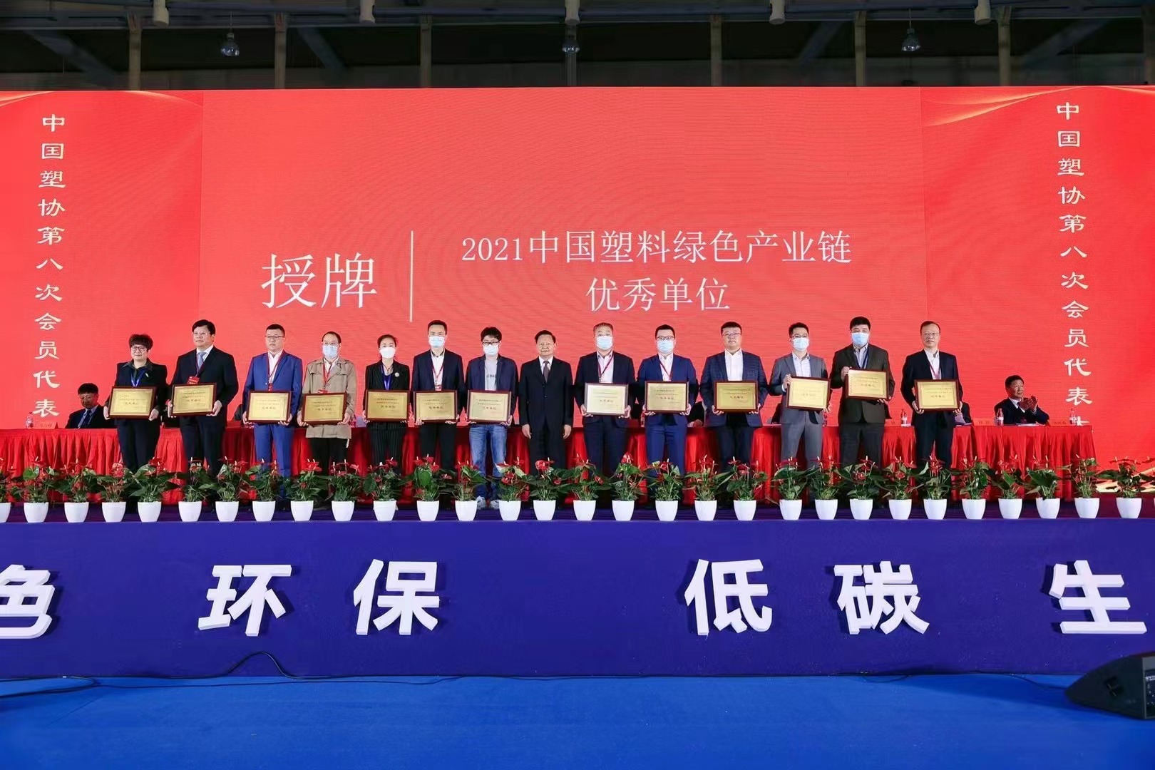 彩虹多多官网-追求健康,你我一起成长